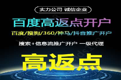 微博信息流内容质量提升方法